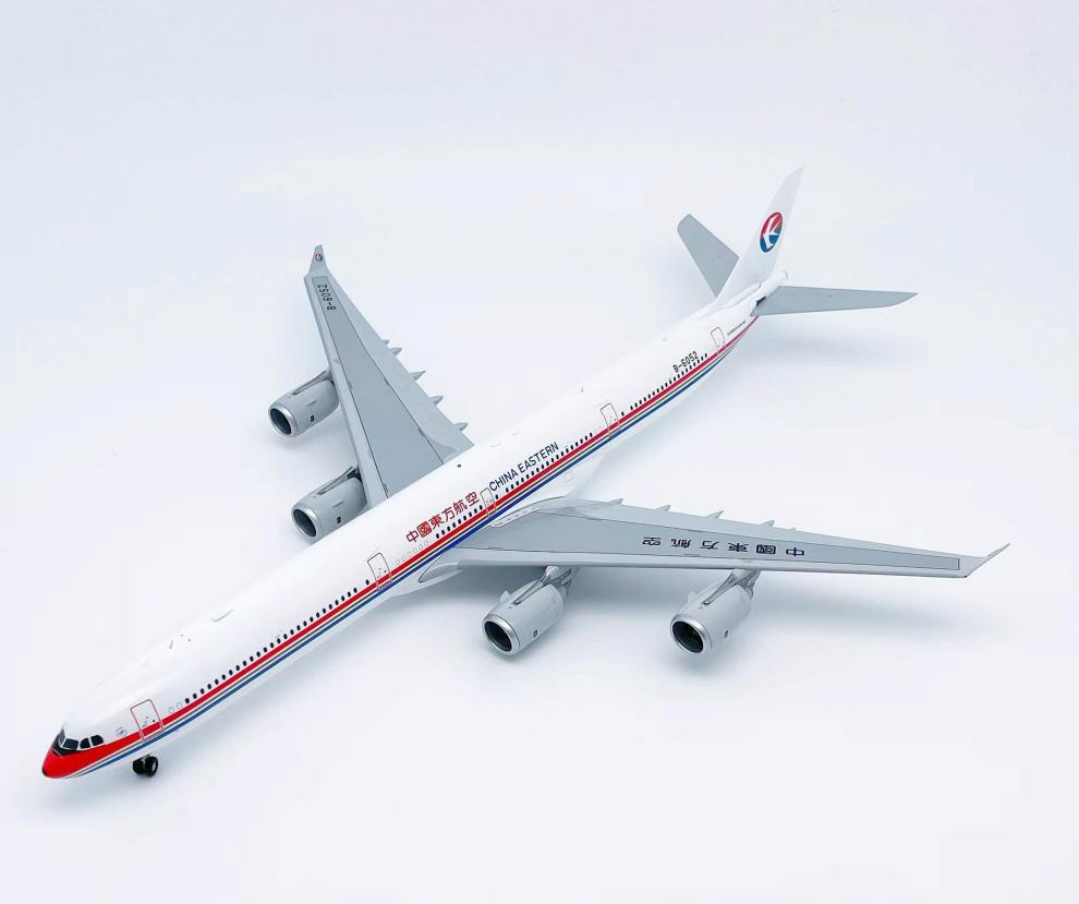 1200飞机模型合金中国东方航空空客a340600b6052东航限量卡编号随机