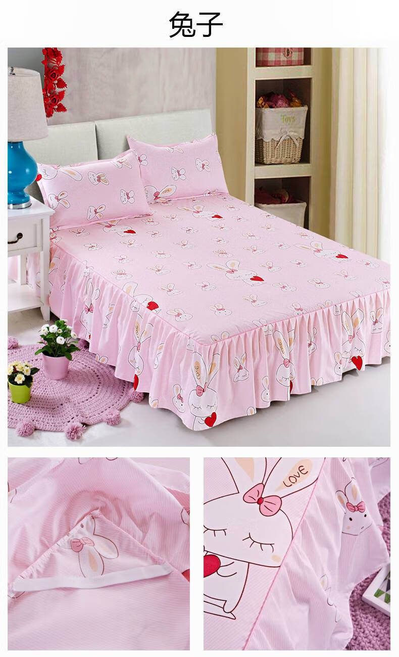 欧珂雪 加棉夹棉床裙纯棉床罩防尘席梦思全棉床套防滑单件床罩床裙式