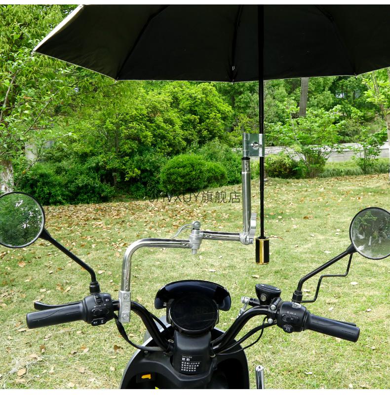 2022新款电动车支撑伞架电动车雨伞支架电瓶车婴儿车自行车支撑架固定