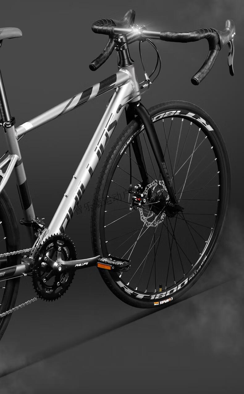 cityfire zgl中国龙铝合金自行车破风公路车弯把竞速赛车 变速减震