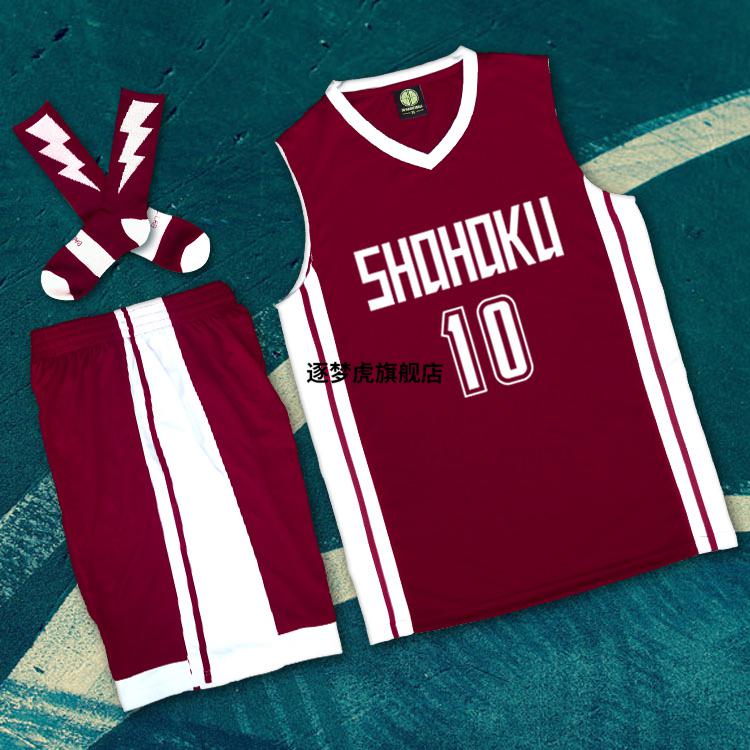 湘北队服灌篮高手球衣训练樱木花道篮球衣比赛篮球服套装定制diy 白色