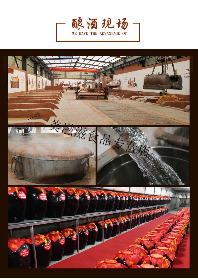 东北包谷酒53度60度68度农家自酿玉米酒小烧酒散装大桶原浆白酒68度