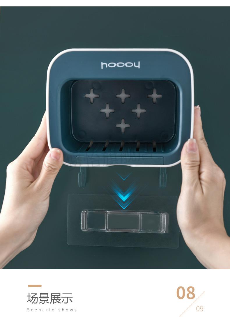 新款多功能肥皂盒双层沥水肥皂盒免打孔肥皂架多功能创意家用卫生间放