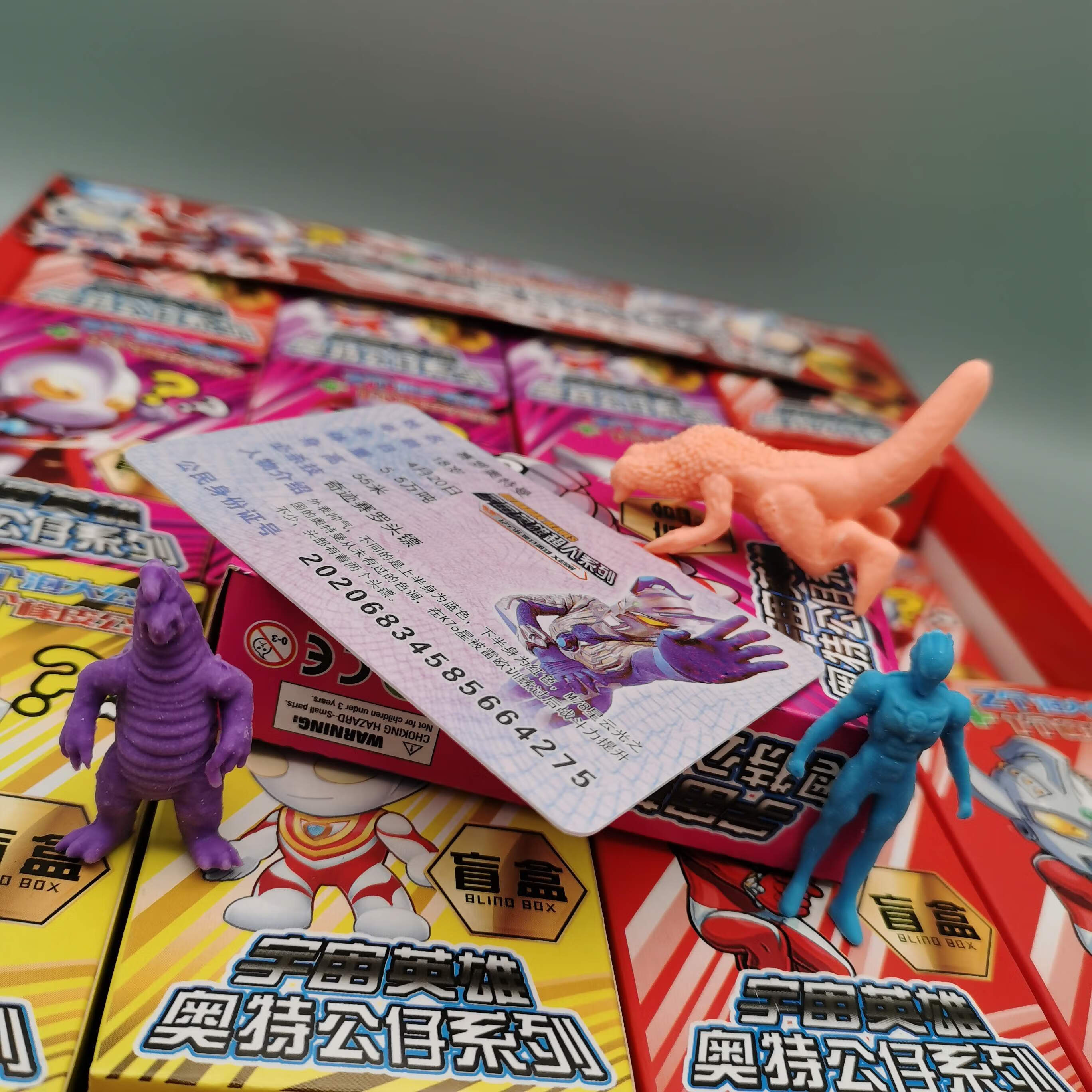 麒柠奥特曼橡皮擦盲盒像皮泡大公仔人偶怪兽创意幼儿园小学生男粉丝证