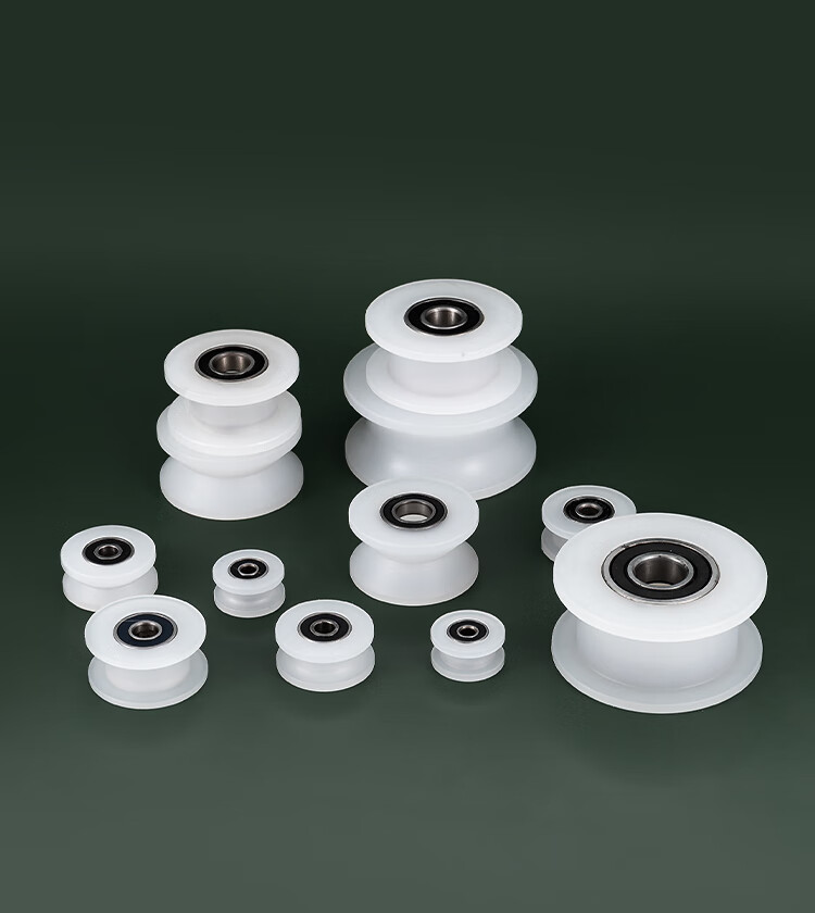 u型 v型 h型槽尼龙轴承滚轮门窗滑轮推拉门尼龙轮机械定制滑轮 v型(外