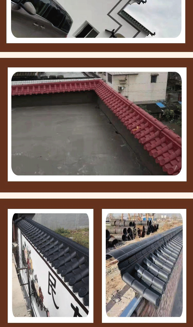仿古树脂瓦塑料瓦加厚单面双面中式墙头瓦片围墙压顶墙帽 大双面堵头
