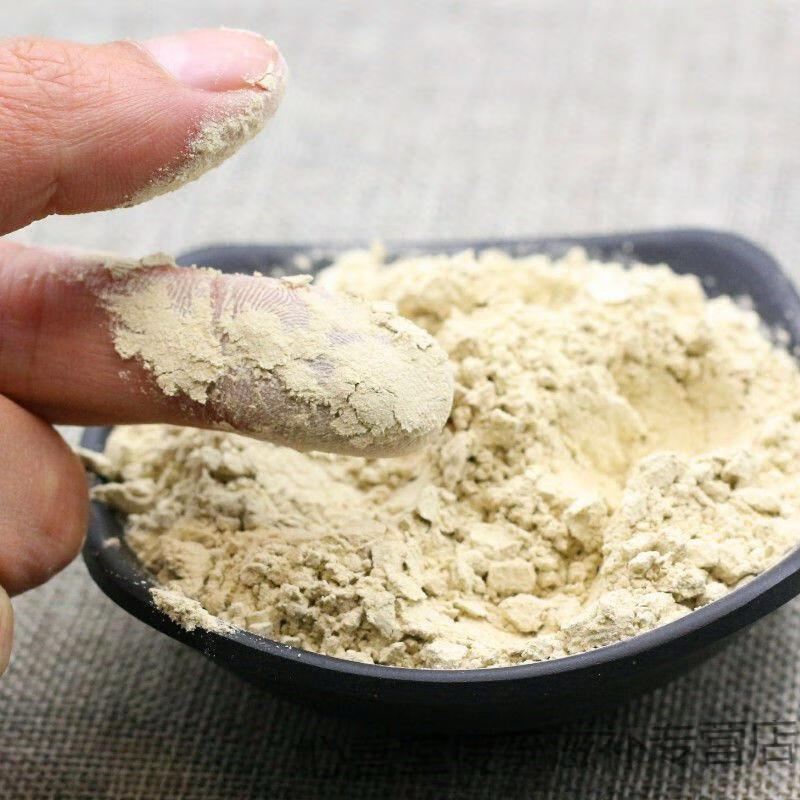 官方滋补1000克麦芽粉中药材生麦芽粉麦芽粉大麦芽粉炒麦芽粉现磨粉