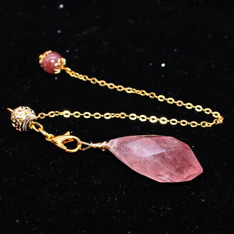 草莓晶水滴灵摆【新款】一只【图片 价格 品牌 报价】-京东