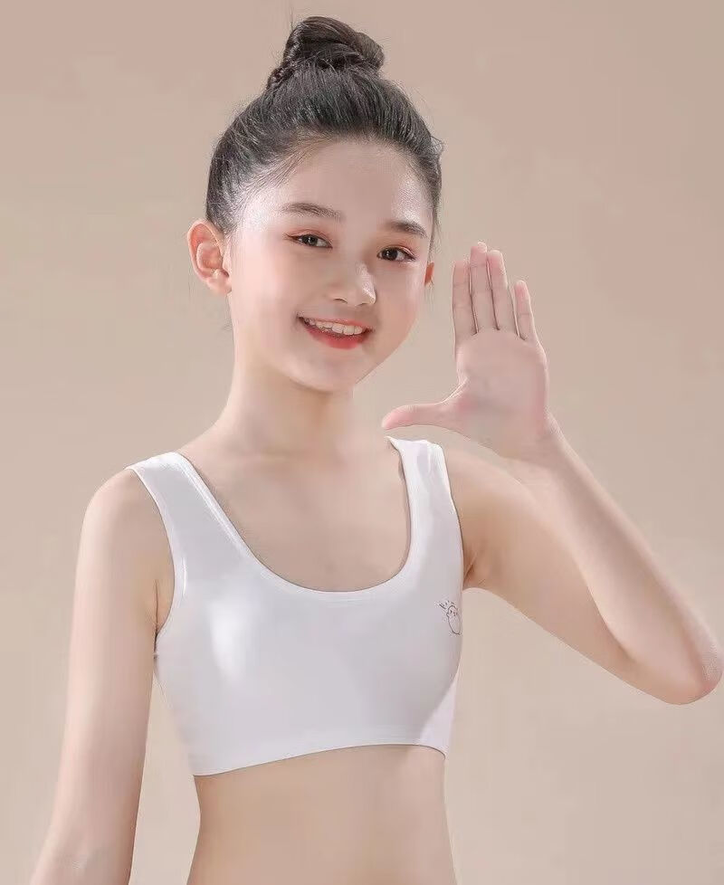女童内衣夏季小女孩发育期小背心适合3-14岁女孩发育初期背心吊带小学