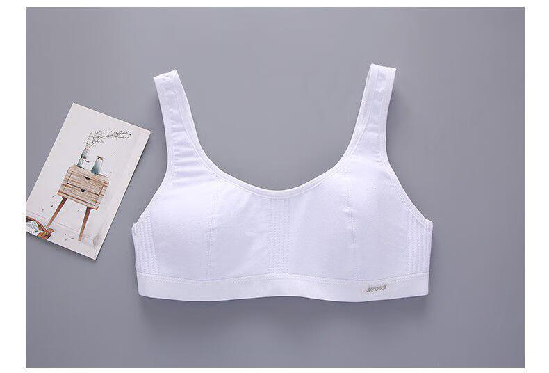 少女文胸 初中生女生内衣高中生少女内衣发育期小背心女大童初中高中