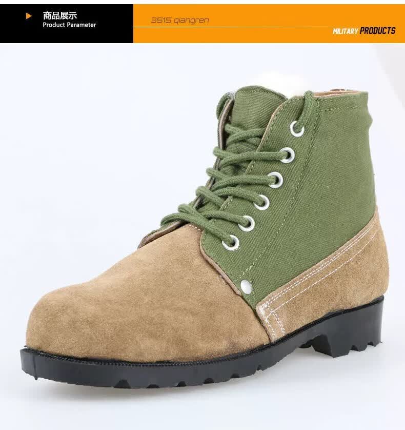 特战鞋防寒鞋际华3515强人男靴冬季加绒保暖羊毛靴防寒靴老式大头棉鞋