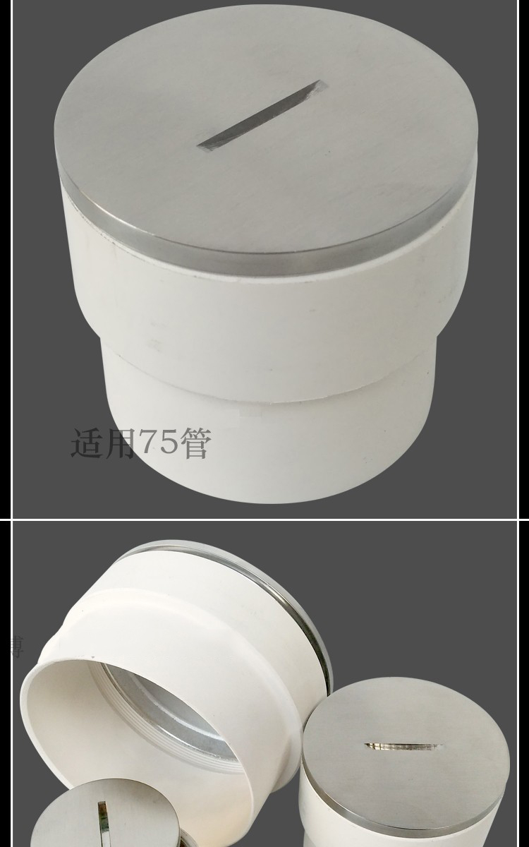 304不锈钢地面清扫口检查口检修口pvc-u排水地漏扫除口dn50/75100 dn