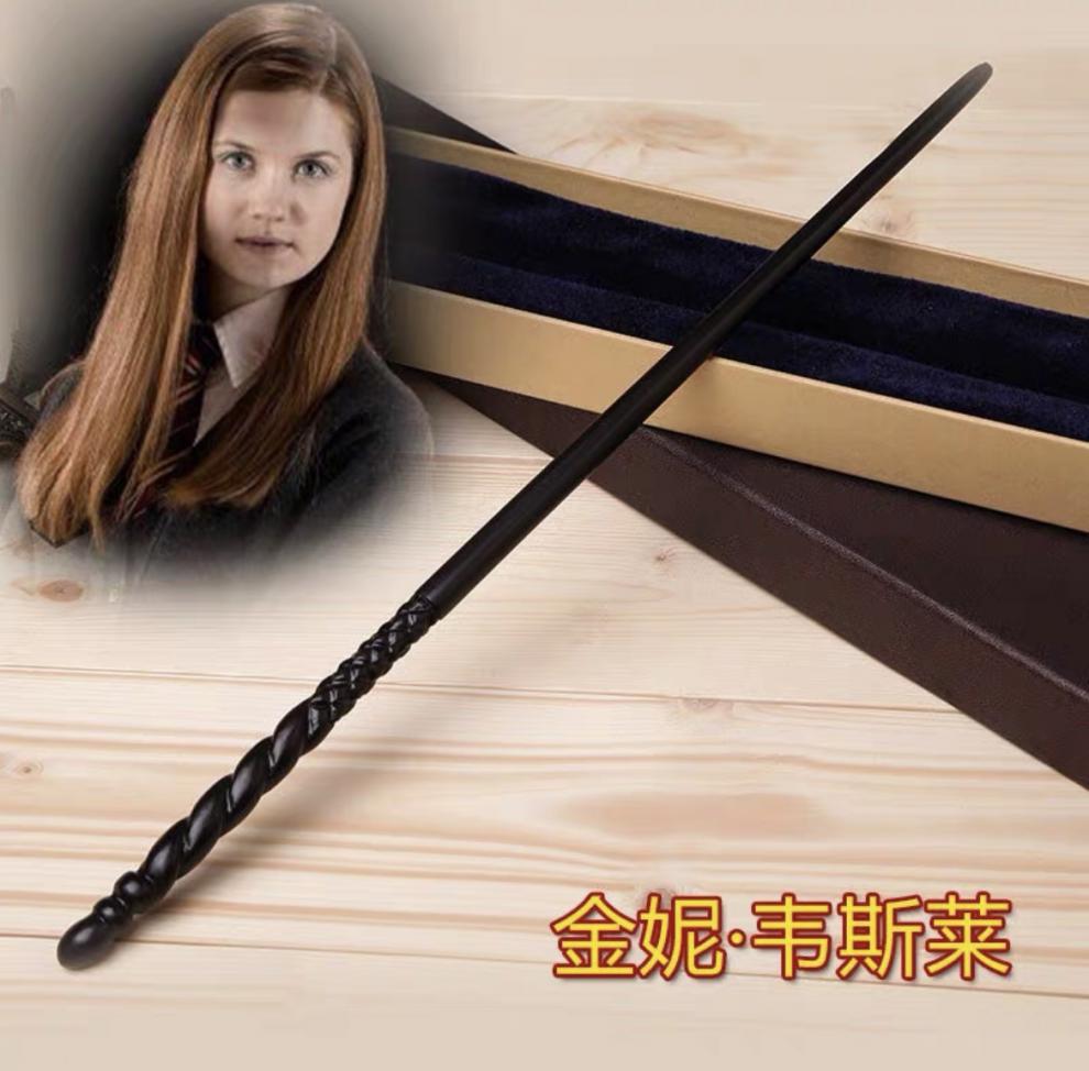 抖音同款哈利波特魔杖金属魔法棒原版可施咒赫敏魔法棒cos道具金属芯