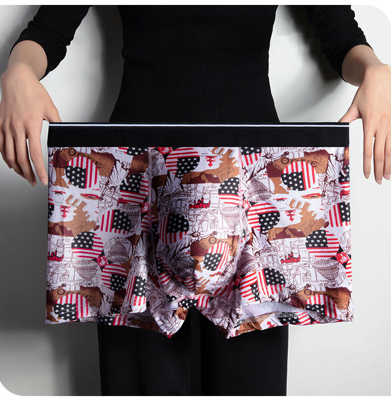 卡瑟露男士大码内裤男冰丝宽松无痕平角裤衩胖子加肥加大四角裤头潮aw