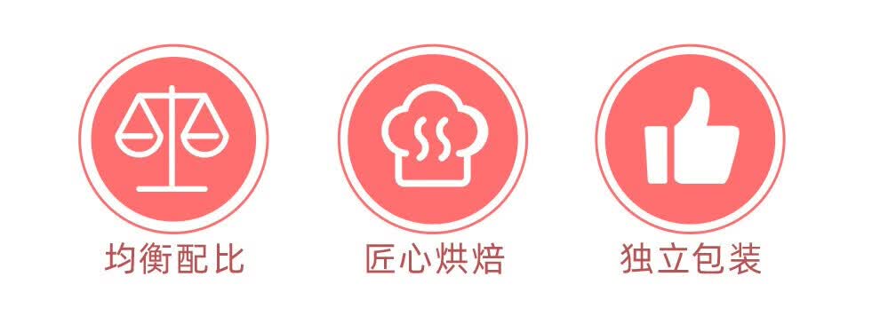 华味亨 每日坚果(元气款)750g*3箱 新低99.8元包邮(32.37元/件) 值值值-买手聚集的地方