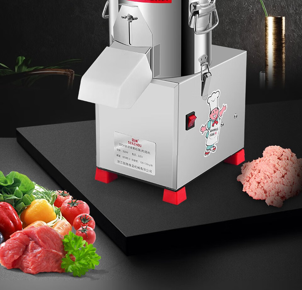 碎菜机商用菜馅机不锈钢电动切菜机打菜机多功能刹菜机绞菜机饺子馅料