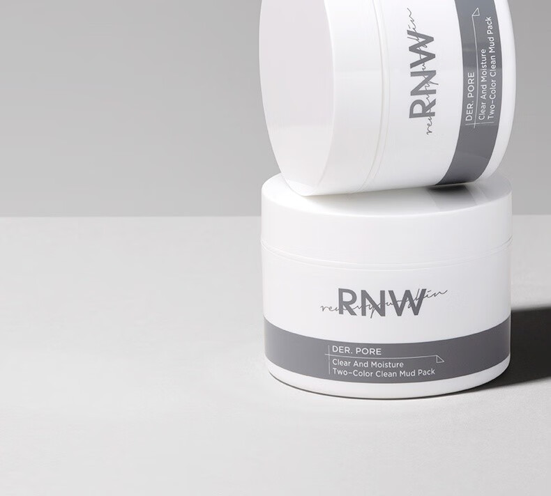 如薇rnw泥膜黑白双色泥膜清洁冻膜清理毛孔深层清洁清理锁水痘印女