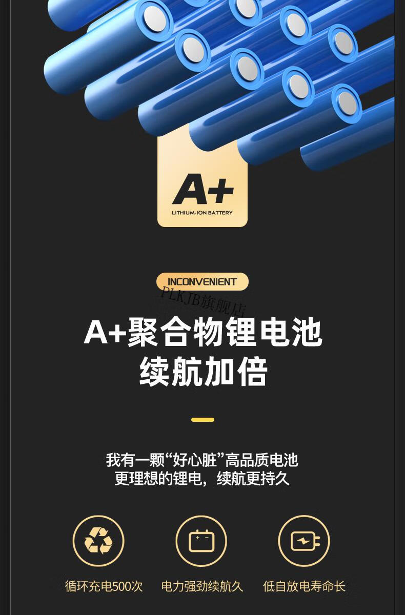 2022升级款杀鱼专用刀 电动刮鱼鳞神器杀鱼全自动机器刨去鱼鳞刮鳞器