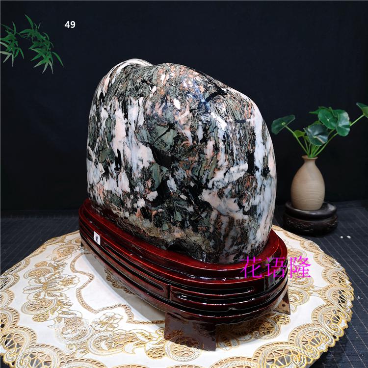 花语隆七彩石摆件黄河石青海原石天然彩色国画奇石观赏黄色76号240