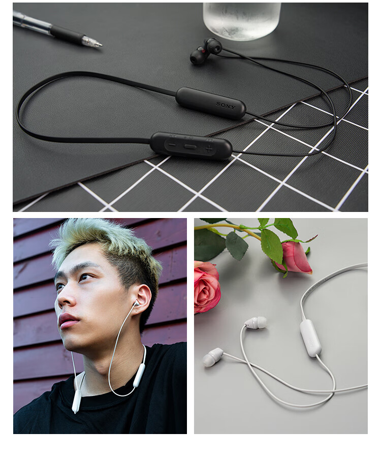 索尼(sony)sony/索尼 wi-c200 无线蓝牙耳机入耳式双耳颈挂脖式运动