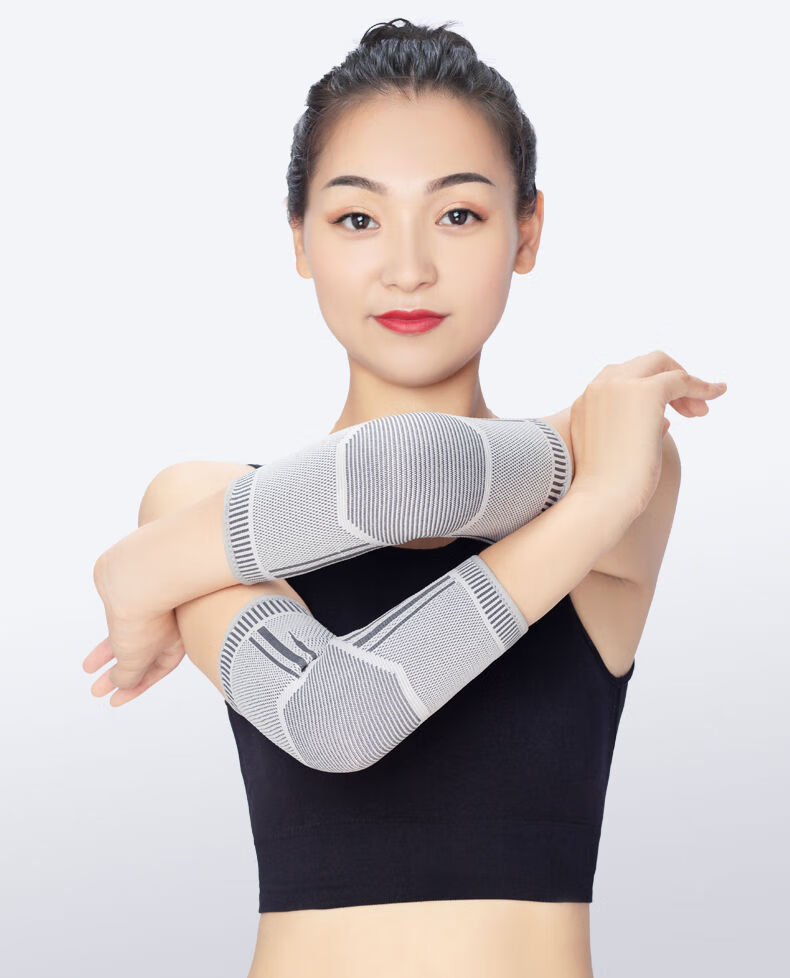 俞兆林护肘男女网球肘自发热保暖护腕房胳膊疼热敷手肘关节护臂 石墨