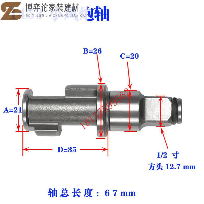c986af0230fe9b63.jpg