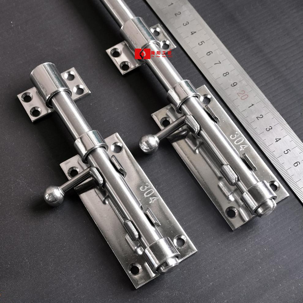 多用型插销门栓不锈钢卫生间门 20英寸(50厘米)(配3个小扣)