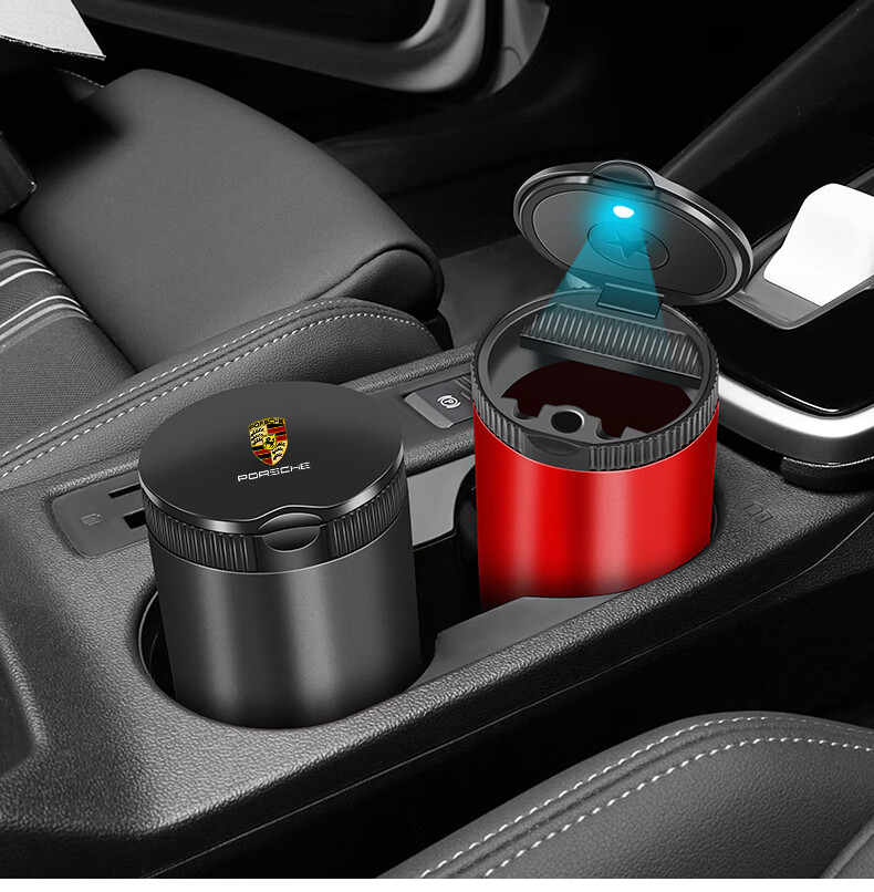 车载烟灰缸多功能卡宴帕拉梅拉718车用车内用品改装 保时捷烟灰缸