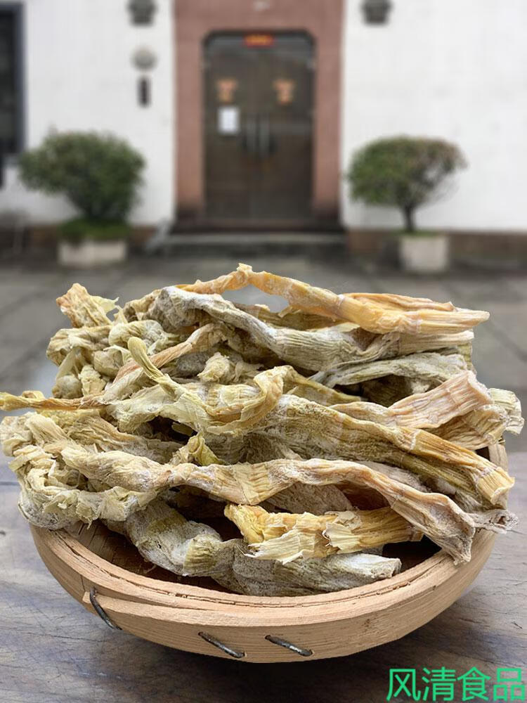 黄山绩溪燕笋茶笋嫩绿春笋盐笋子石笋干扁尖干货土特产500g野笋干500g