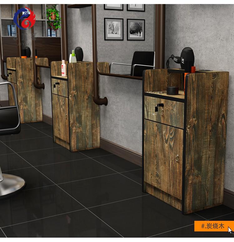 复古理发店工具柜台发廊专用剪发柜美发店储物柜镜台小柜子抽屉式套餐