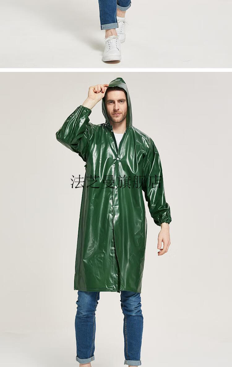 分体式雨衣雨裤牛筋 工地分体式采茶胶雨衣男女专用农用牛筋雨裤套装