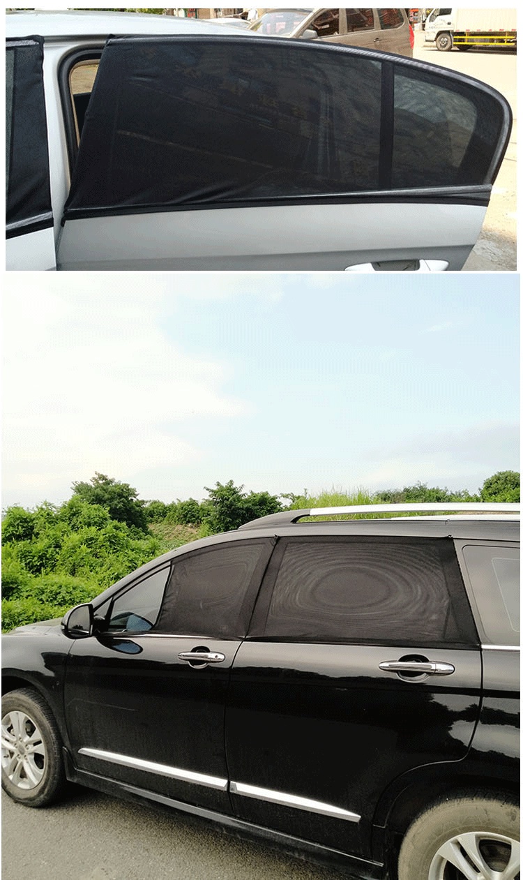适用于汽车用轿车防晒隔热罩遮阳布夏季车辆车内防蚊纱窗挡阳光防晒