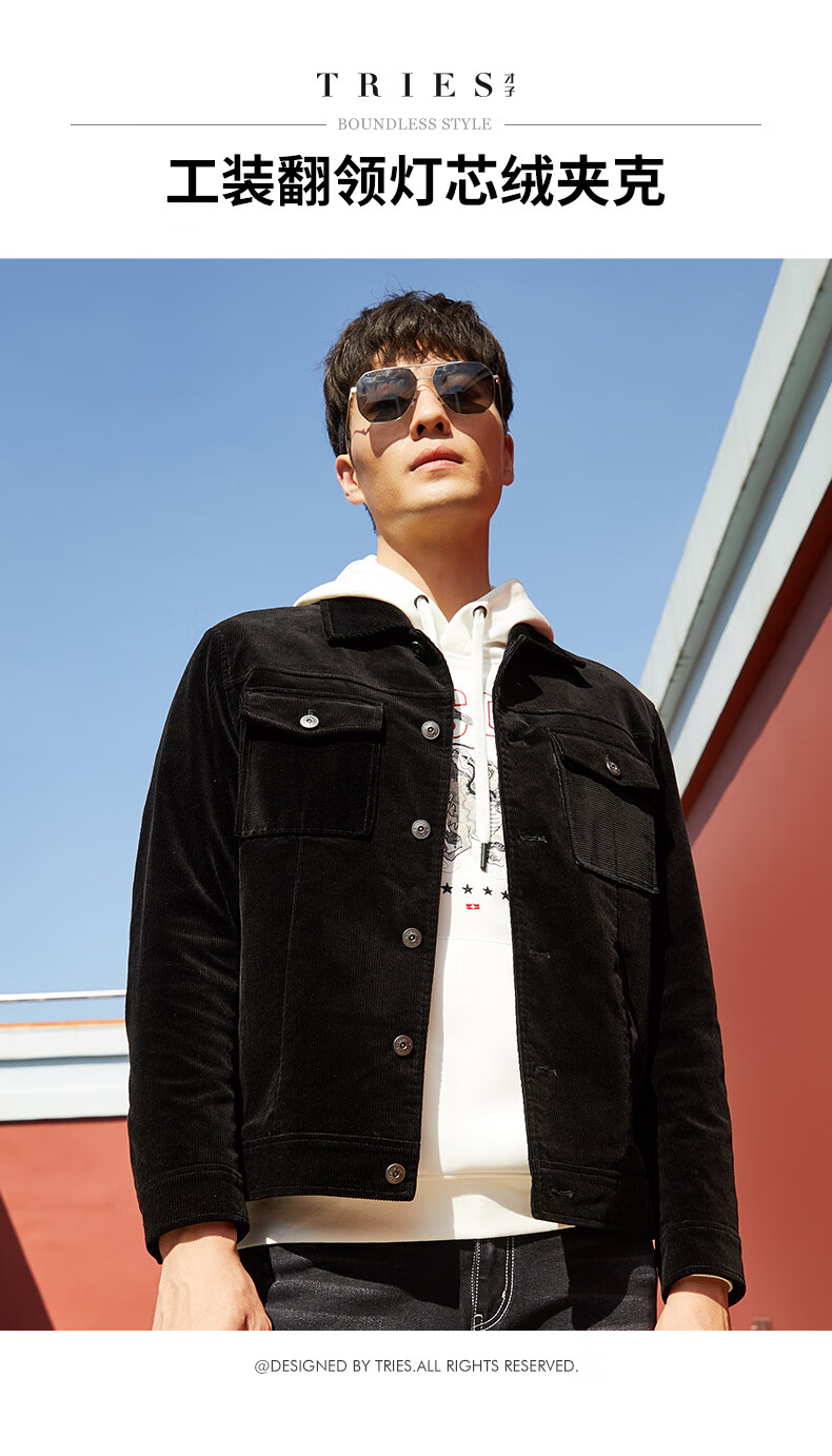 才子夹克外套男潮牌男装2020秋冬季新款韩版潮流男士秋装上衣工装