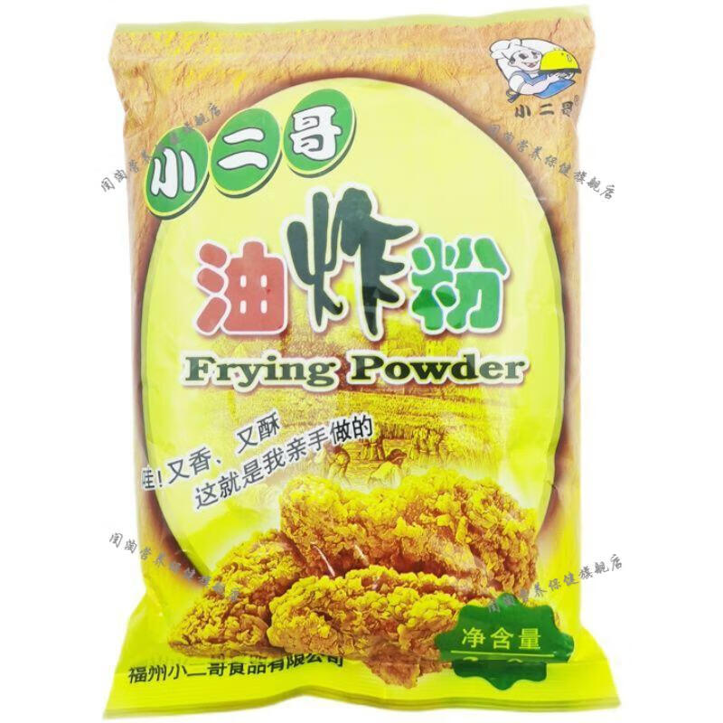 小二哥金黄白面包糠1kg油炸香酥炸鸡裹粉商用干炸粉油炸粉元宵粉金黄