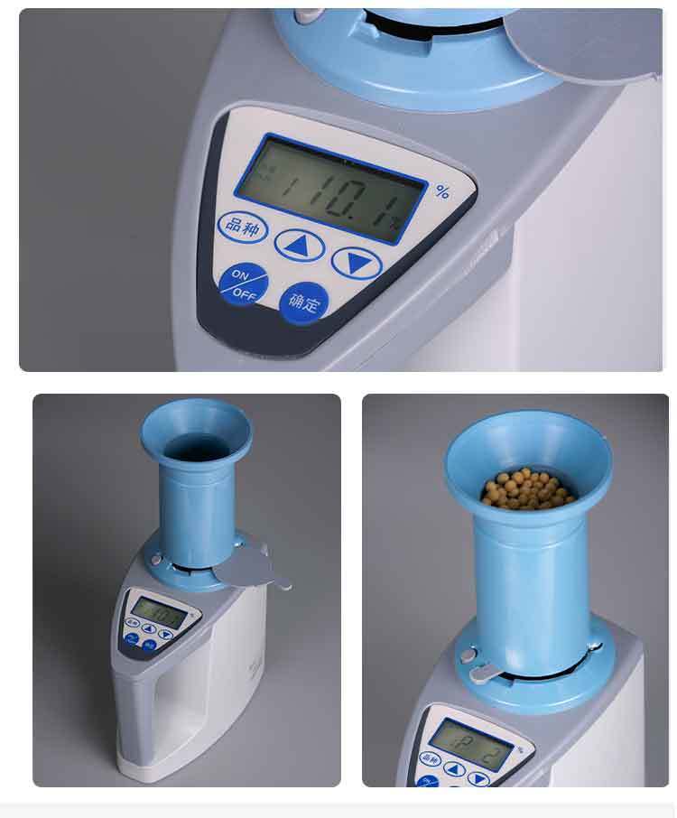 粮食水分仪小麦水分测定仪玉米水分测量仪谷物智能快速湿度检测仪长度