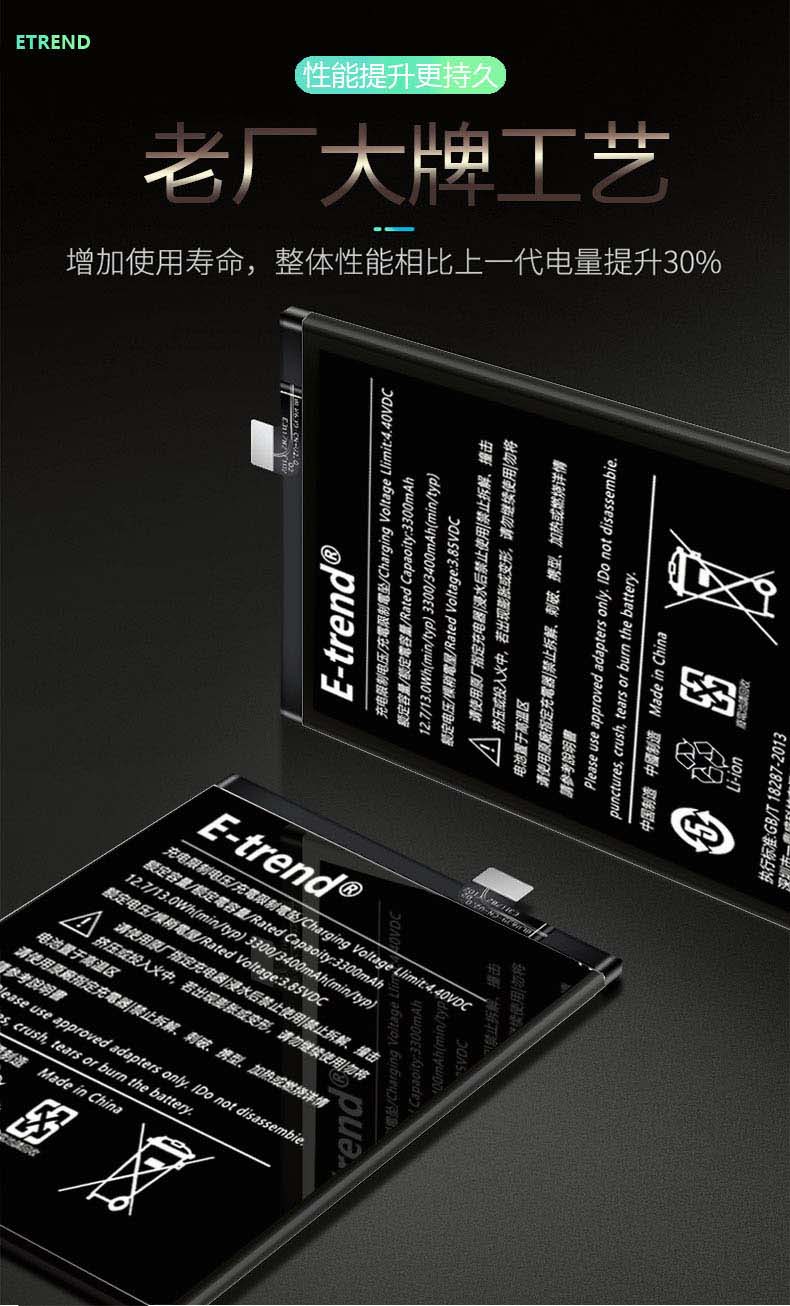 韩豹 适用oppo a72电池a92sa91 a32换a52手机a1k官方a32大容量电板