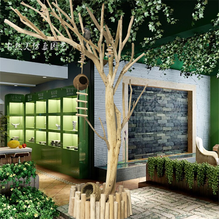 森渊仿真枯树干鹦鹉站架假树装饰玄凤鸟栖息用具用品手工磨爪站杆
