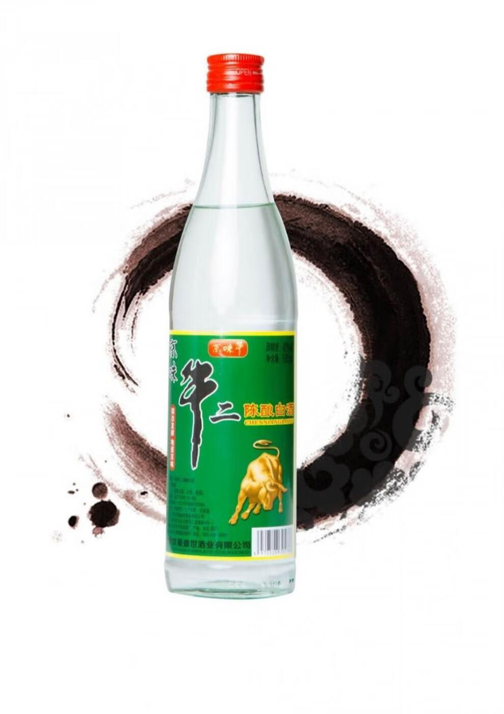 牛二二锅头 500ml*12瓶 北京二锅头42度陈酿白酒 浓香型牛二白酒