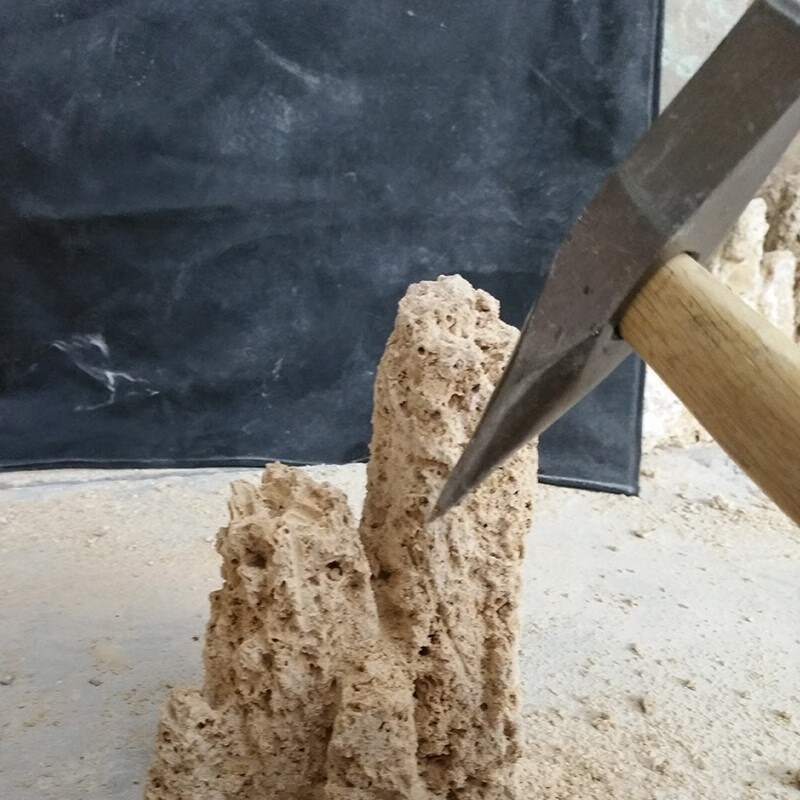 假山工具吸水石上水石假山盆景原料毛石专用凿子山水盆景diy雕刻300克