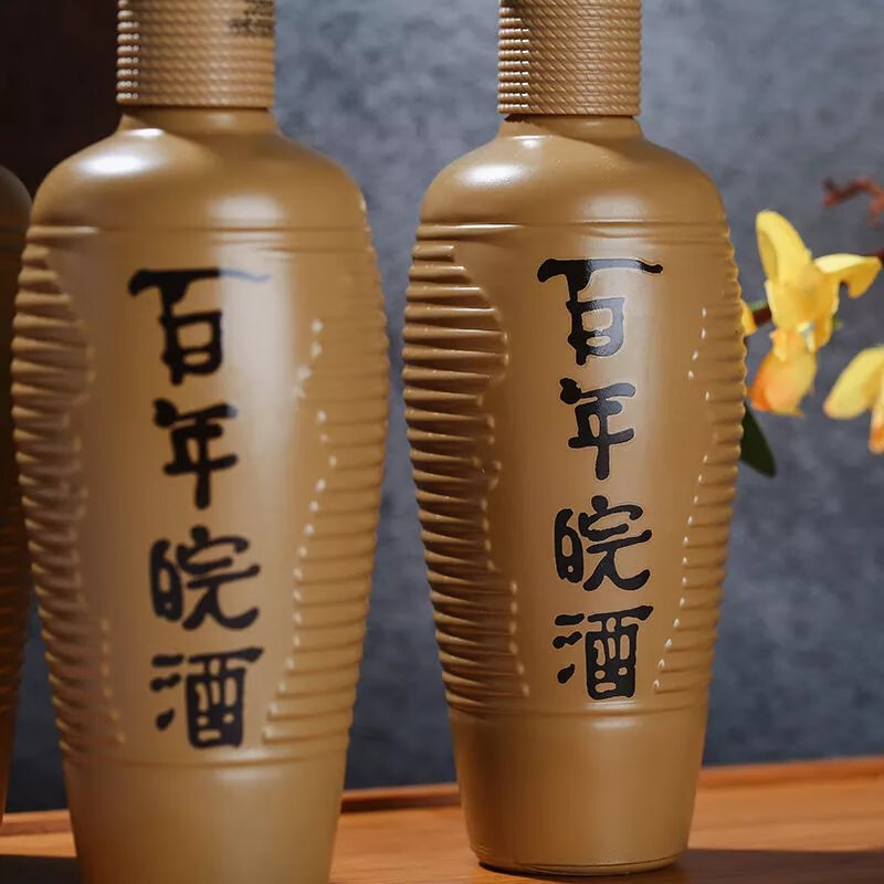 5折 百年皖酒 450ml*4瓶 百年皖酒国产白酒礼盒装安徽特产礼佳品 整