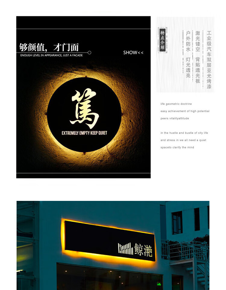 镂空灯箱门头广告牌招牌定制 发光字灯箱广告牌展示牌led店铺挂墙式