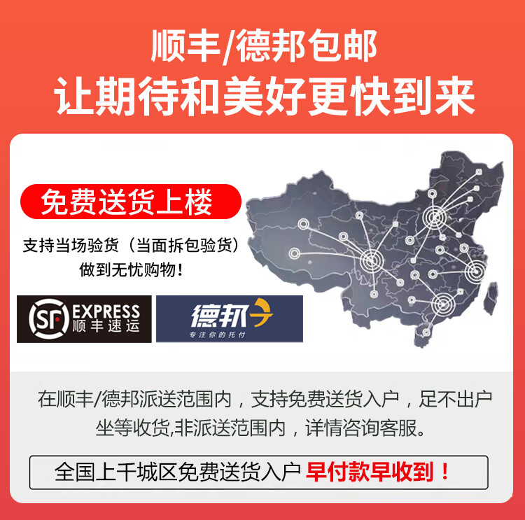 能见度 榻榻米床垫子定做尺寸电加热日式家用塌塌米椰棕炕垫子踏踏米地炕垫 15毫米厚度3E椰棕芯/平方