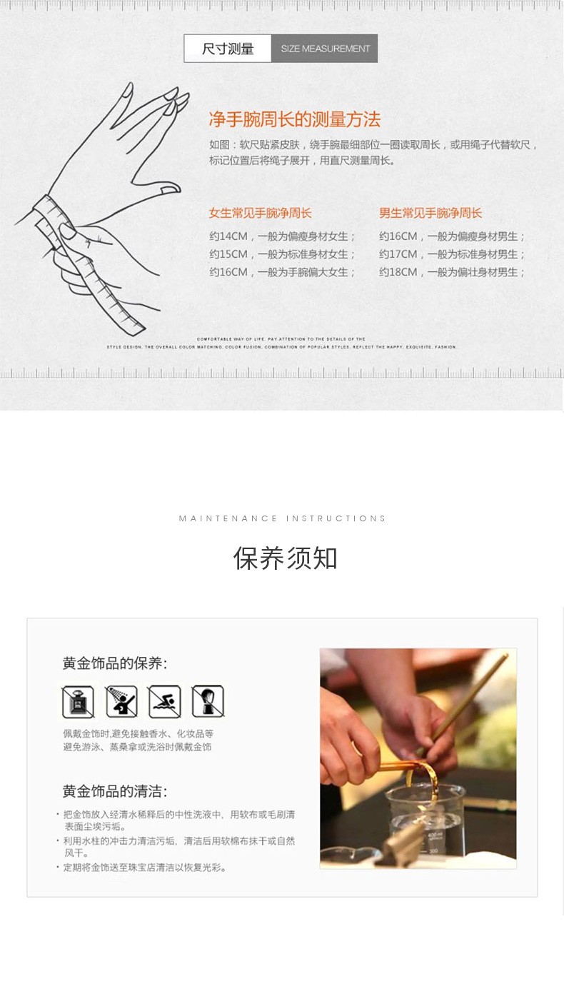 老凤凰999足金飞天猪黄金转运珠手链 3d硬金小金猪红绳手链男女情侣款