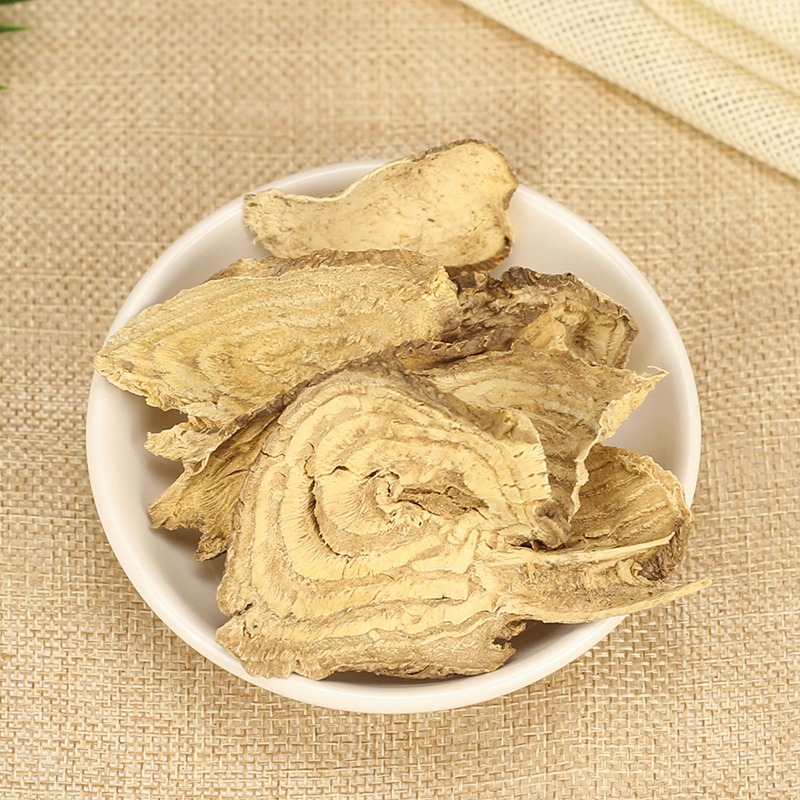 商陆中药材店铺500g散装商路山萝卜土人参牛大黄章柳根见肿消