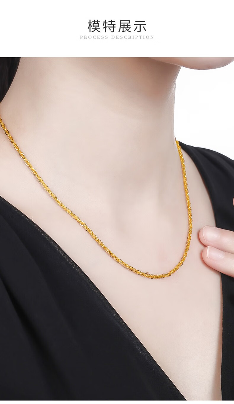 祖大福黄金项链女士足金9999绞丝锁骨链百搭女细款素链按克送妈妈568