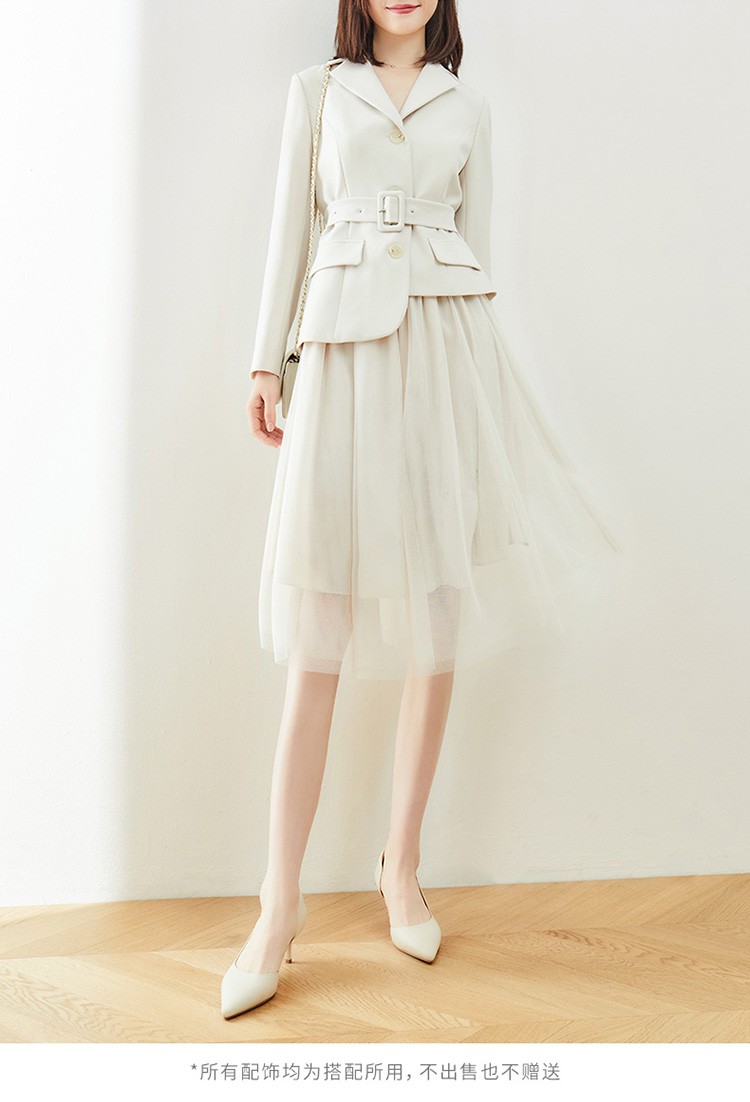 娅丽达西装连衣裙2020秋季秋款收腰显瘦黑色裙子不规则拼接网纱裙米色