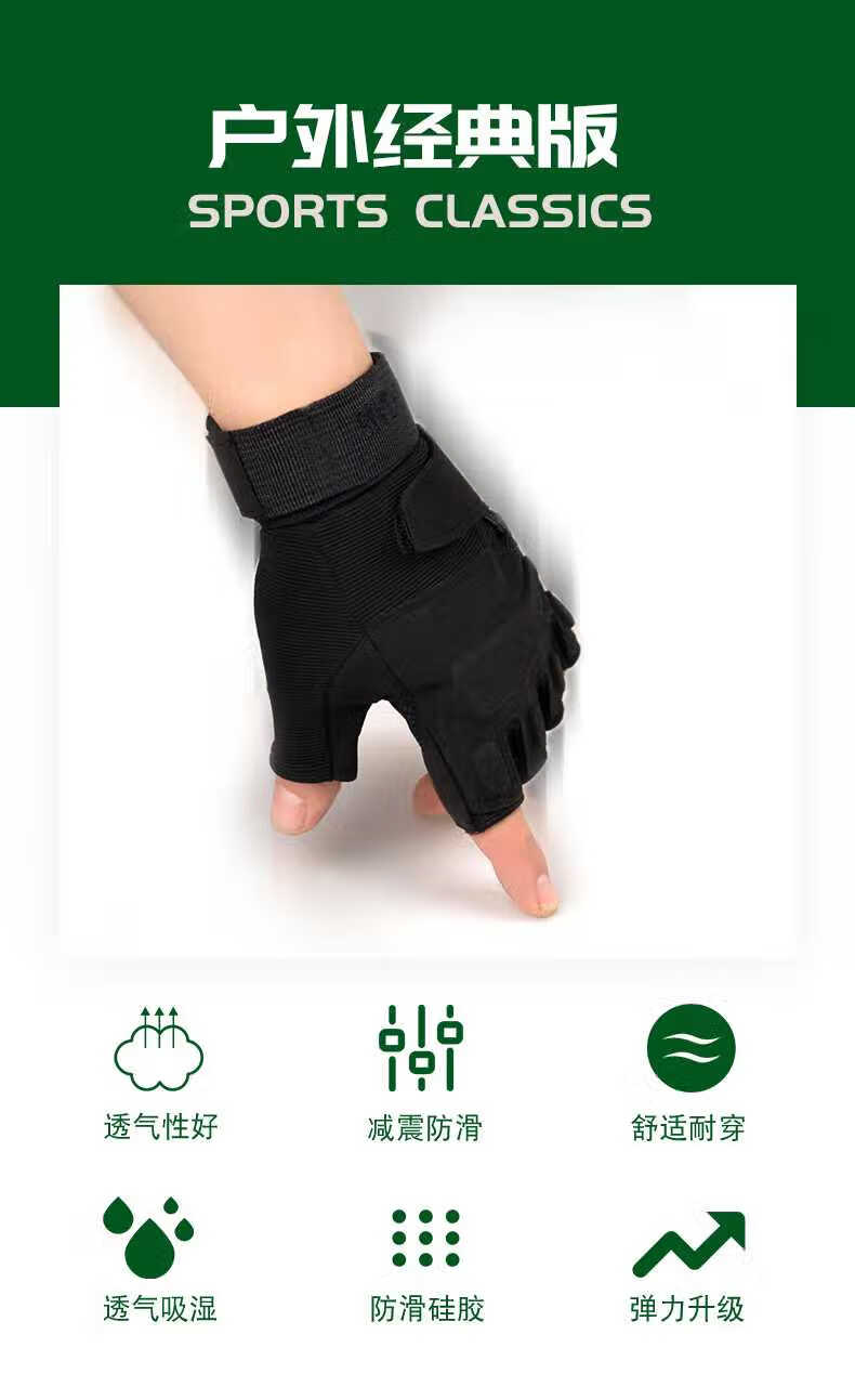 拉单杠专用手套运动健身男单杠女防滑训练器械引体向上拉体操吊护腕10