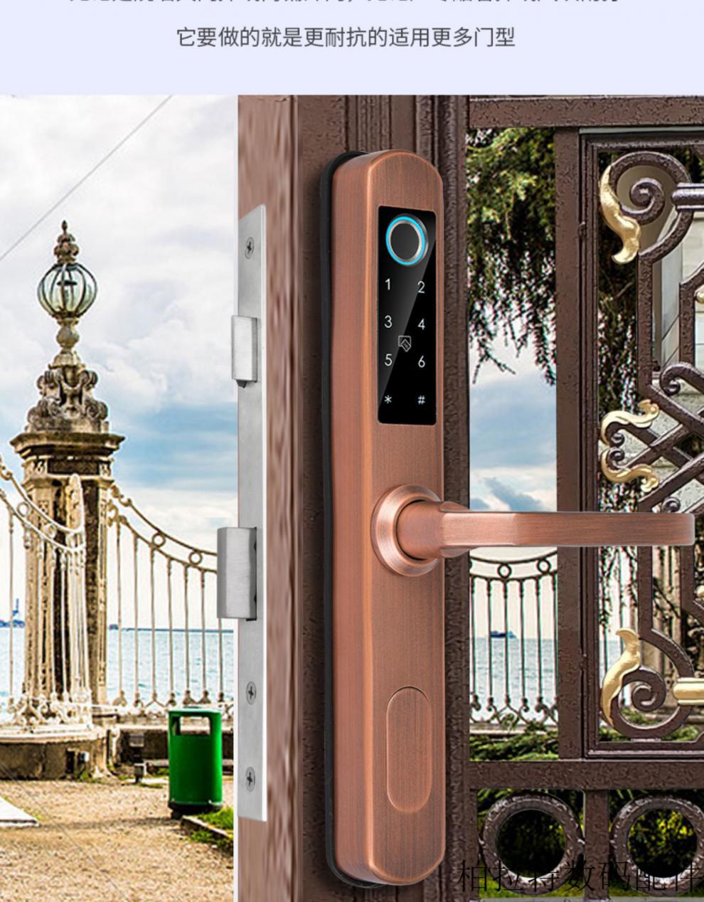 韶歌通用断桥铝双面指纹锁户外防水庭院门锁窄边框铝艺门花园别墅门