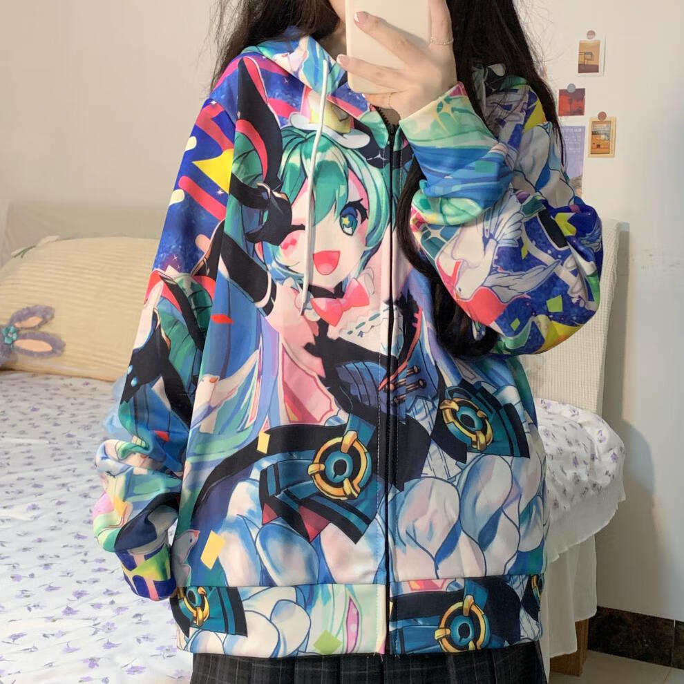 肥宅战袍库洛米kuromi外套动漫二次元印花可爱学生拉链卫衣可开票w13