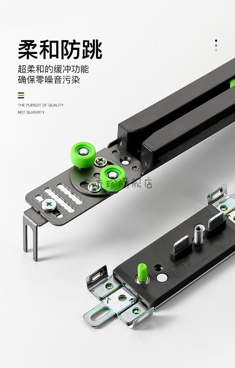 推拉门缓冲阻尼器 欧·派·克衣柜移门缓冲器阻尼器推拉门趟门轨道